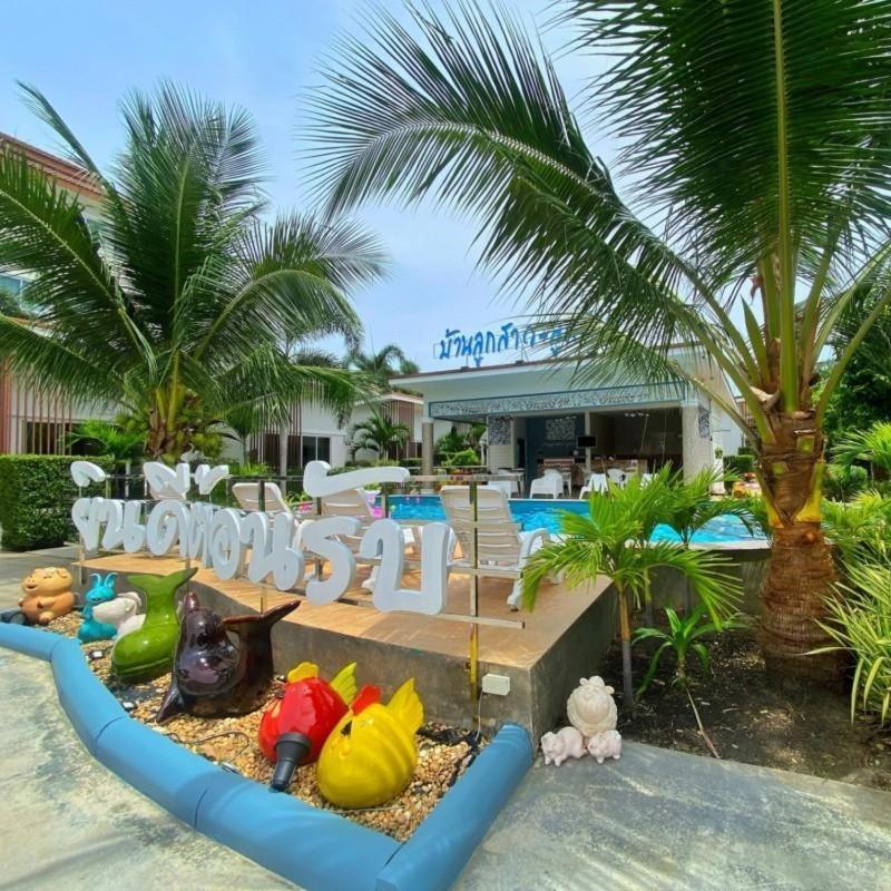 Baanloksouylokchay Hotel HHQ Exterior photo